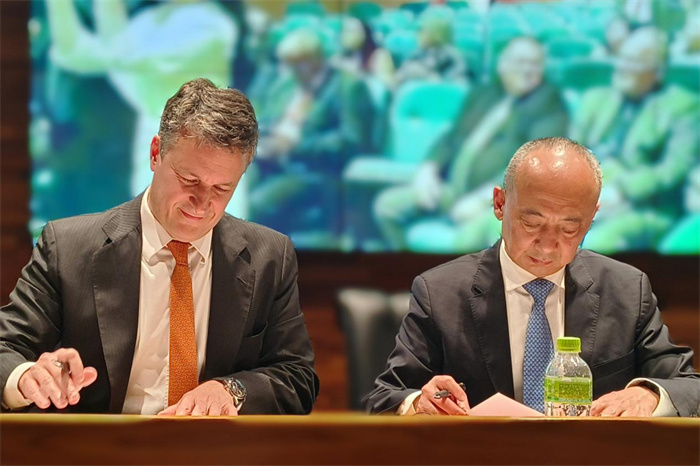 Brazil Smart Medical Seminar